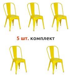 TETCHAIR LOFT CHAIR (mod. 012) компл. 4 шт., металл желтый/yellow vintage