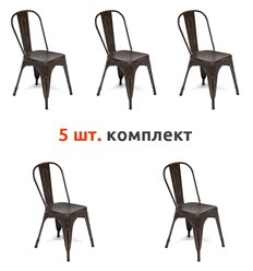 TETCHAIR LOFT CHAIR (mod. 012) компл. 5 шт., металл коричневый/brown vintage фото 1