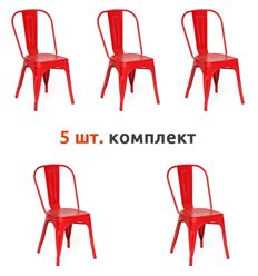 TETCHAIR LOFT CHAIR (mod. 012) компл. 5 шт., металл красный/red vintage