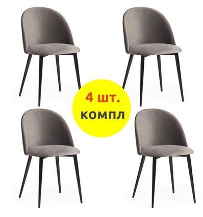 TETCHAIR MONRO (mod. 710) компл. 4 шт., ткань серый barkhat 26, ножки черные