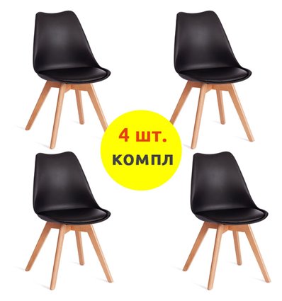 TETCHAIR TULIP (mod. 73-1) компл. 4 шт., пластик/экокожа, черный (Black), ножки дерево