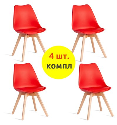 TETCHAIR TULIP (mod. 73-1) компл. 4 шт., пластик/экокожа, красный (Red), ножки дерево