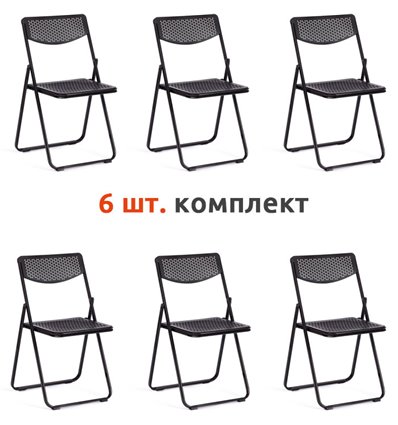 TETCHAIR FOLDER (mod. 3016) складной компл. 6 шт., пластик черный, ножки черные