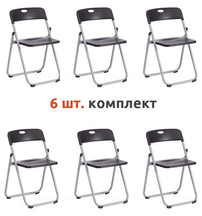 TETCHAIR FOLDER (mod. 3017H) складной компл. 6 шт., пластик черный, ножки серые