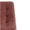 TETCHAIR CHILLY (mod.7095б) компл. 2 шт., ткань коралловый barkhat 15, ножки черные фото 8