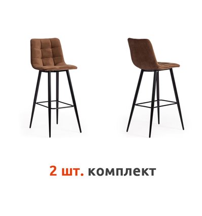 TETCHAIR CHILLY (mod.7095б) компл. 2 шт., ткань коричневый barkhat 12, ножки черные