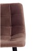 TETCHAIR CHILLY (mod.7095пб) ткань коричневый barkhat 12, ножки черные фото 7