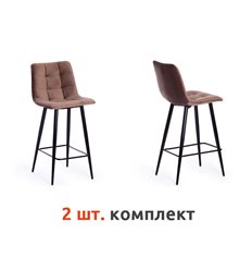 Полубарный стул TETCHAIR CHILLY (mod.7095пб) компл. 2 шт., ткань коричневый barkhat 12, ножки черные фото 1
