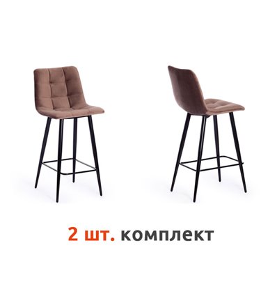 TETCHAIR CHILLY (mod.7095пб) компл. 2 шт., ткань коричневый barkhat 12, ножки черные