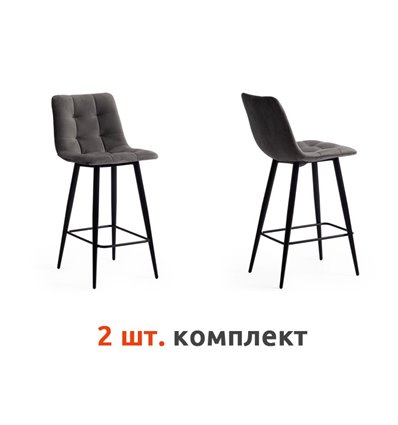 TETCHAIR CHILLY (mod.7095пб) компл. 2 шт., ткань серый barkhat 26, ножки черные