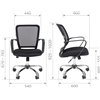 CHAIRMAN 698 CHROME TW-66 оранжевый, сетка/ткань фото 4