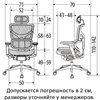 Expert-2 Sail серый каркас, сетка серая фото 9