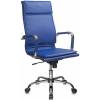 Кресло Бюрократ CH-993/BLUE для руководителя, цвет синий фото 1