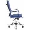 Кресло Бюрократ CH-993/BLUE для руководителя, цвет синий фото 3