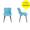 EVERPROF Aqua Fabric Blue (компл. 2 шт), ткань голубой, ножки черные фото 1