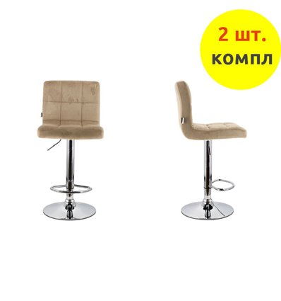 EVERPROF Asti Fabric Cappuccino (компл. 2 шт), ткань, цвет капучино, основание хром