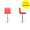 EVERPROF Asti PU Red (компл. 2 шт), экокожа, цвет красный фото 1