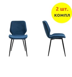 Стул кухонный EVERPROF Boom Fabric Blue (компл. 2 шт), ткань синяя, ножки черные фото 1