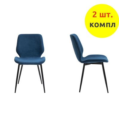 EVERPROF Boom Fabric Blue (компл. 2 шт), ткань синяя, ножки черные