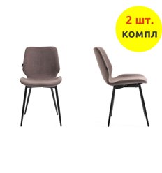 Стул кухонный EVERPROF Boom Fabric Brown (компл. 2 шт), ткань коричневая, ножки черные фото 1