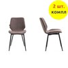 EVERPROF Boom Fabric Brown (компл. 2 шт), ткань коричневая, ножки черные фото 1