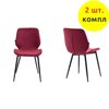 EVERPROF Boom Fabric Burgundy (компл. 2 шт), ткань бордовая, ножки черные фото 1