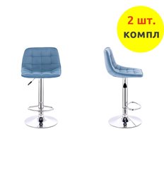 EVERPROF Cooper Fabric Light blue (компл. 2 шт), ткань голубая, основание хром