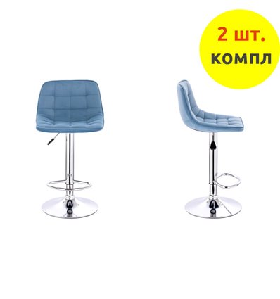 EVERPROF Cooper Fabric Light blue (компл. 2 шт), ткань голубая, основание хром