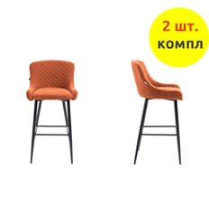 EVERPROF Nico Fabric Terracotta (компл. 2 шт), ткань терракотовая, ножки черные