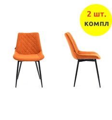 EVERPROF Ralph Fabric Orange (компл. 2 шт), ткань оранжевая, ножки черные