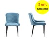 EVERPROF Ray Fabric Blue (компл. 2 шт), ткань голубая, ножки черные фото 1