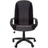 Кресло CHAIRMAN 785/TW11-2023 для руководителя, цвет черный/серый фото 2