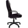 Кресло CHAIRMAN 785/TW11-2023 для руководителя, цвет черный/серый фото 3