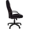 Кресло CHAIRMAN 785/TW11-TW12 для руководителя, цвет черный/серый фото 3