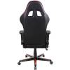 Кресло DXRacer OH/FL08/NR Formula Series, компьютерное, цвет черный/красный фото 8