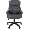 Кресло CHAIRMAN 435LT/GREY для руководителя, цвет серый фото 2