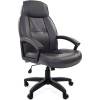 Кресло CHAIRMAN 436LT/GREY для руководителя, цвет серый фото 1