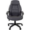 Кресло CHAIRMAN 436LT/GREY для руководителя, цвет серый фото 2