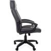 Кресло CHAIRMAN 436LT/GREY для руководителя, цвет серый фото 3