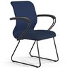 ErgoLife Sit 8 M4-4 (F57) - Bahama синий, основание черное, с подлокотниками фото 1