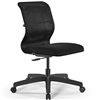 ErgoLife Sit 8 M4-8 (B02) - X2 черный, пластик, без подлокотников фото 1