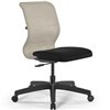 ErgoLife Sit 8 M4-8 (B02) - X2 светло-бежевый/черный, пластик, без подлокотников фото 1