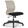 ErgoLife Sit 8 M4-8 (B02) - X2 светло-бежевый/черный, пластик, без подлокотников фото 3