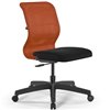 ErgoLife Sit 8 M4-8 (B02) - X2+UMF(X1) оранжевый/черный, пластик, без подлокотников фото 1