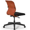 ErgoLife Sit 8 M4-8 (B02) - X2+UMF(X1) оранжевый/черный, пластик, без подлокотников фото 2