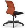 ErgoLife Sit 8 M4-8 (B02) - X2+UMF(X1) оранжевый/черный, пластик, без подлокотников фото 4