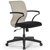 ErgoLife Sit 8 M4-8 (B02) - X2+UMF(X1) светло-бежевый/черный, пластик, с подлокотниками фото 3
