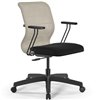 ErgoLife Sit 8 M4-8 (B02) - X2+UMF(X1) светло-бежевый/черный, пластик, с подлокотниками фото 5
