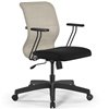 ErgoLife Sit 8 M4-8 (B02) - X2+UMF(X1) светло-бежевый/черный, пластик, с подлокотниками фото 7