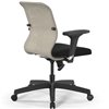 ErgoLife Sit 8 M4-8 (B02) - X2+UMF(X1) светло-бежевый/черный, пластик, с подлокотниками фото 12